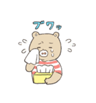 擬音を使うクマのスタンプ（個別スタンプ：19）