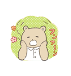 擬音を使うクマのスタンプ（個別スタンプ：36）