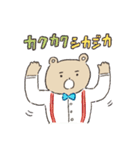 擬音を使うクマのスタンプ（個別スタンプ：39）