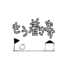 穏便な感情のうさぎ（個別スタンプ：22）