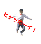 りょうは元気（個別スタンプ：8）