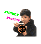 りょうは元気（個別スタンプ：17）
