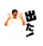 りょうは元気（個別スタンプ：19）
