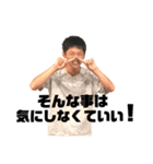 りょうは元気（個別スタンプ：23）