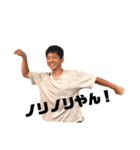りょうは元気（個別スタンプ：27）
