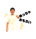 りょうは元気（個別スタンプ：31）