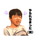 りょうは元気（個別スタンプ：35）