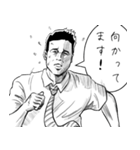 影のある若い男（個別スタンプ：13）