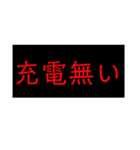 サルの日常会話（個別スタンプ：9）