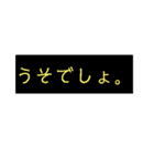 サルの日常会話（個別スタンプ：14）