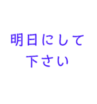 サルの日常会話（個別スタンプ：17）