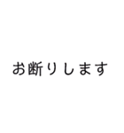 サルの日常会話（個別スタンプ：18）