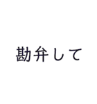 サルの日常会話（個別スタンプ：19）