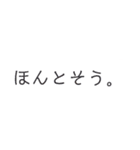 サルの日常会話（個別スタンプ：20）