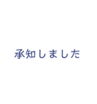 サルの日常会話（個別スタンプ：24）