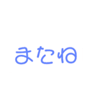 サルの日常会話（個別スタンプ：31）