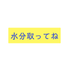 サルの日常会話（個別スタンプ：32）