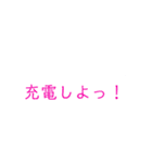 サルの日常会話（個別スタンプ：35）