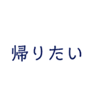 サルの日常会話（個別スタンプ：40）