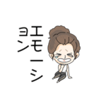 YO B(ありがとう)（個別スタンプ：4）