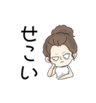 YO B(ありがとう)（個別スタンプ：9）