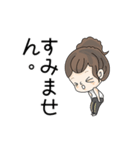 YO B(ありがとう)（個別スタンプ：10）