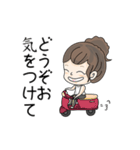 YO B(ありがとう)（個別スタンプ：15）
