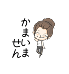 YO B(ありがとう)（個別スタンプ：18）