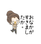 YO B(ありがとう)（個別スタンプ：19）