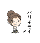 YO B(ありがとう)（個別スタンプ：24）