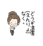 YO B(ありがとう)（個別スタンプ：29）