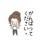 YO B(ありがとう)（個別スタンプ：32）