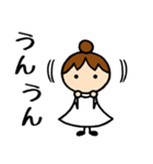 白色の女子④お返事編（個別スタンプ：2）