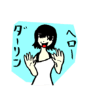 おバカでかわいい女社長 3（個別スタンプ：1）