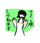 おバカでかわいい女社長 3（個別スタンプ：3）