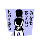 おバカでかわいい女社長 3（個別スタンプ：7）