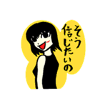 おバカでかわいい女社長 3（個別スタンプ：8）