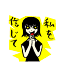 おバカでかわいい女社長 3（個別スタンプ：9）