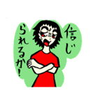 おバカでかわいい女社長 3（個別スタンプ：10）