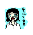 おバカでかわいい女社長 3（個別スタンプ：12）