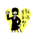おバカでかわいい女社長 3（個別スタンプ：17）