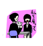 おバカでかわいい女社長 3（個別スタンプ：18）