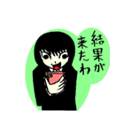 おバカでかわいい女社長 3（個別スタンプ：19）