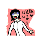 おバカでかわいい女社長 3（個別スタンプ：22）