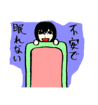 おバカでかわいい女社長 3（個別スタンプ：24）