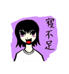 おバカでかわいい女社長 3（個別スタンプ：25）