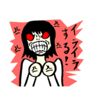 おバカでかわいい女社長 3（個別スタンプ：26）