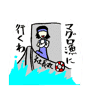 おバカでかわいい女社長 3（個別スタンプ：31）