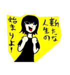 おバカでかわいい女社長 3（個別スタンプ：33）