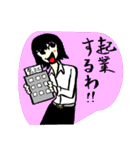 おバカでかわいい女社長 3（個別スタンプ：34）